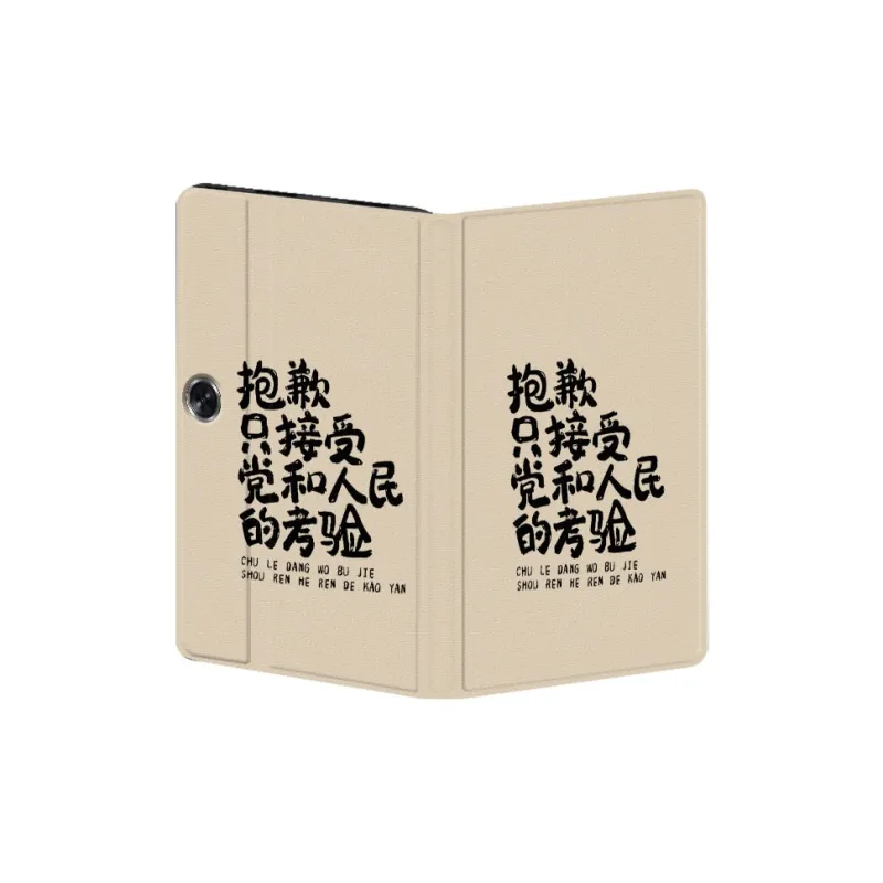 Baochengbao Tablet Protective Cases-6