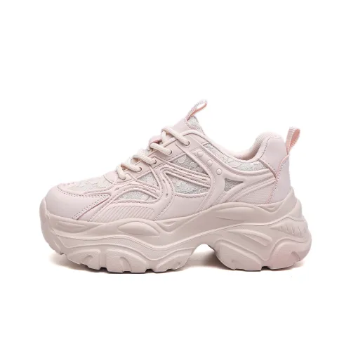 Alan Vincent Breathable Abrasion Resistant Slip Resistant Low Top Chunky Sneakers Women's