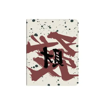Baochengbao Tablet Protective Cases