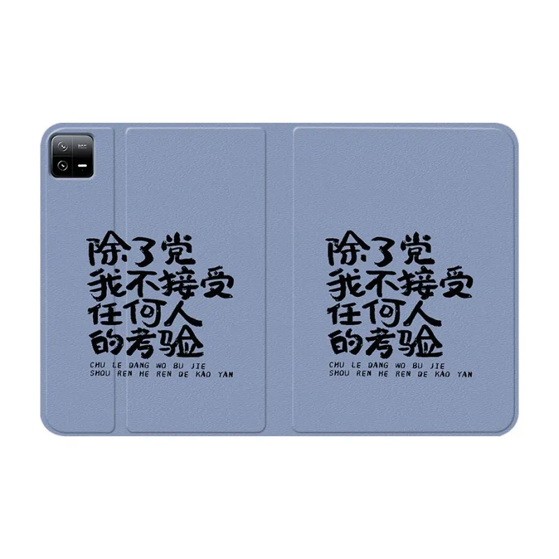 Baochengbao Tablet Protective Cases-15