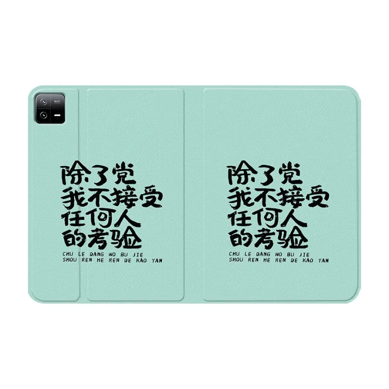 Baochengbao Tablet Protective Cases-23