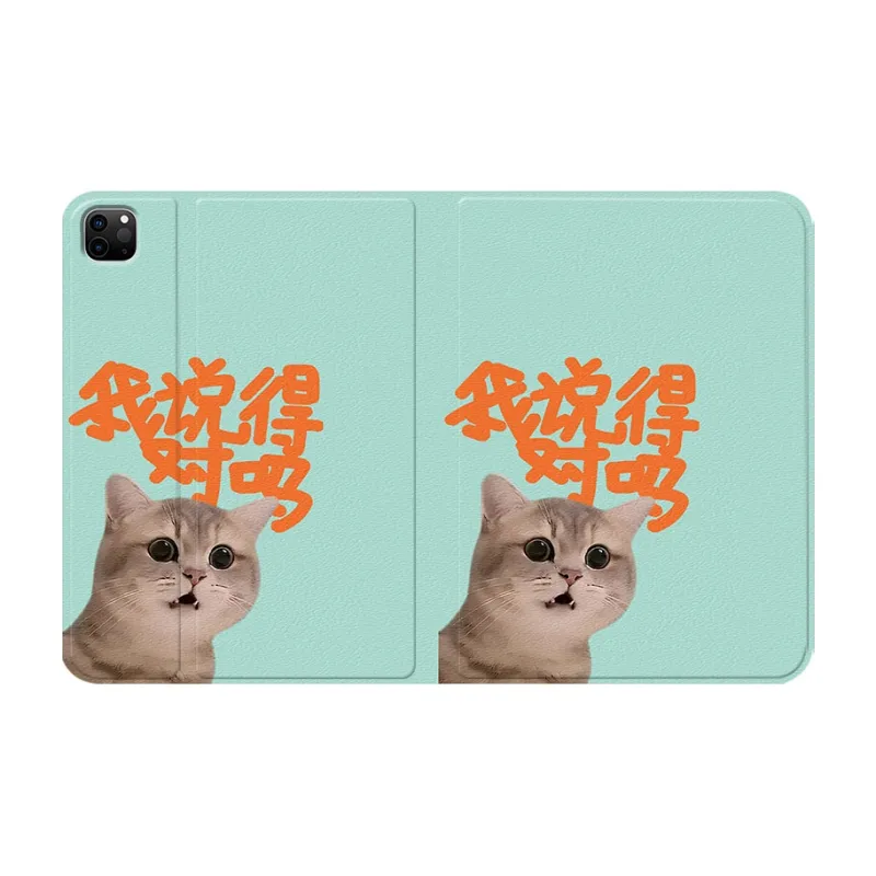 Baochengbao Tablet Protective Cases-23