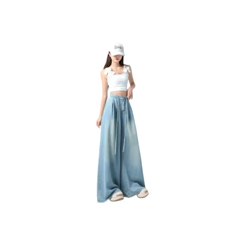 HUICUIGE Jeans Women's Light Blue