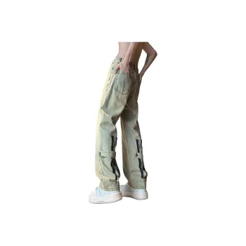 Universal Templates Jeans Unisex
