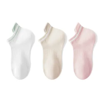 7 SEVFUN Ankle Socks Women's Combo Set