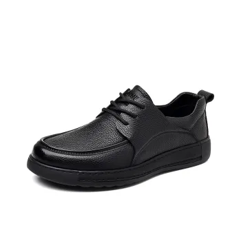 Dunnu Men's Casual Shoes Men Low Top Black