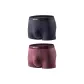 Red Coffee+Dark Gray (Box 2 Pack)