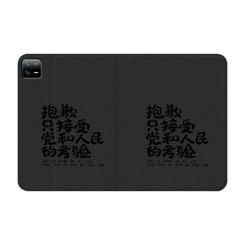 Baochengbao Tablet Protective Cases-11