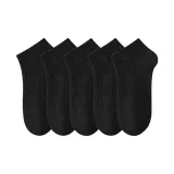 Black 5