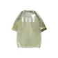Moss Green