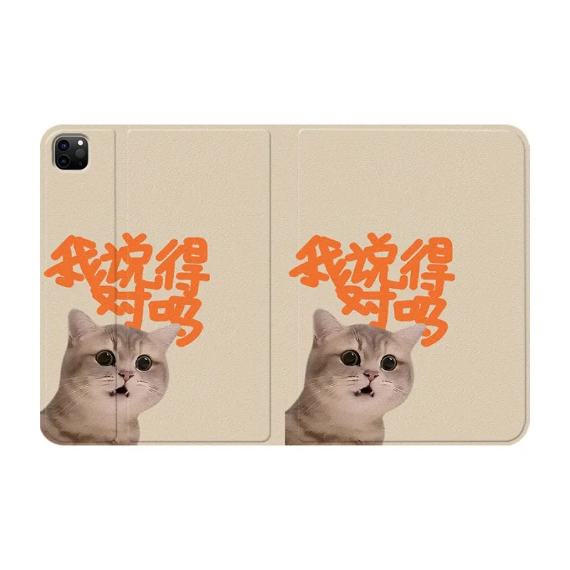 Baochengbao Tablet Protective Cases-7