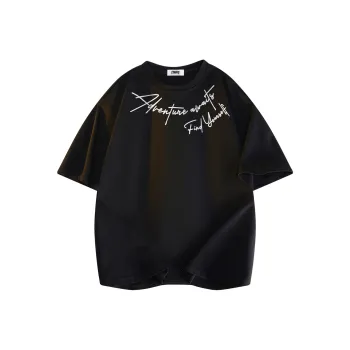 My name is MT T Shirts Unisex