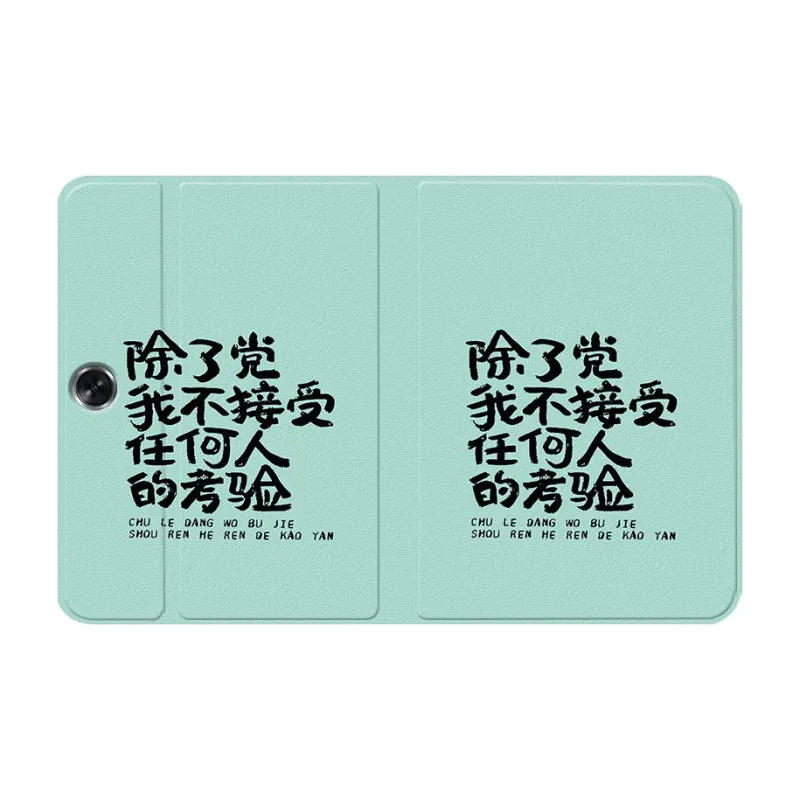 Baochengbao Tablet Protective Cases-23