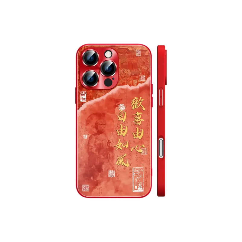 Hizeus Phone Cases-9