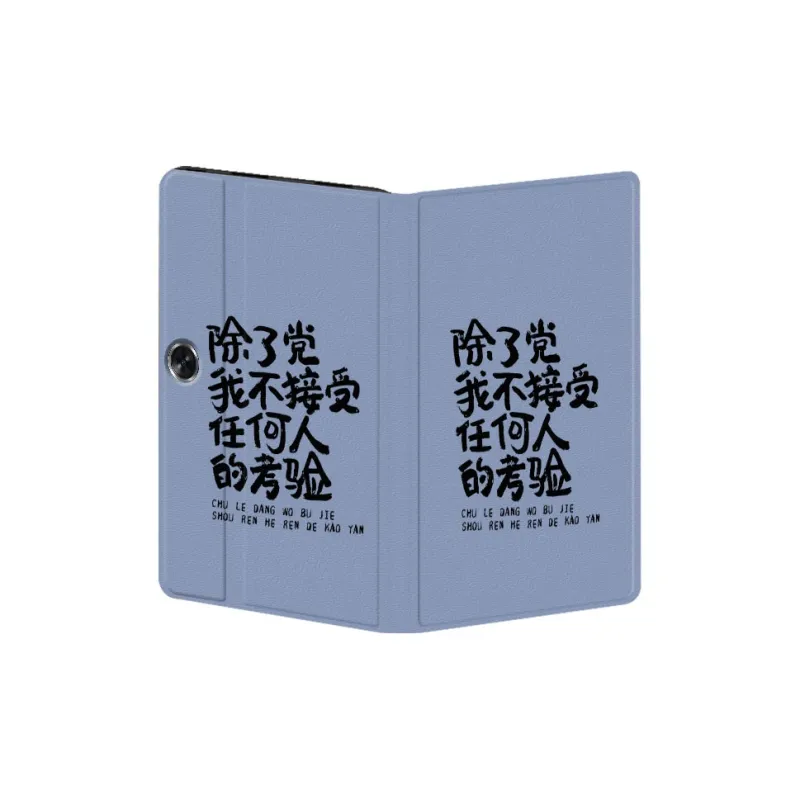 Baochengbao Tablet Protective Cases-14