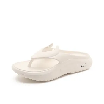 DOUBLE STAR 88 Odor Resistant Abrasion Resistant Slip Resistant Flip Flops Men's White