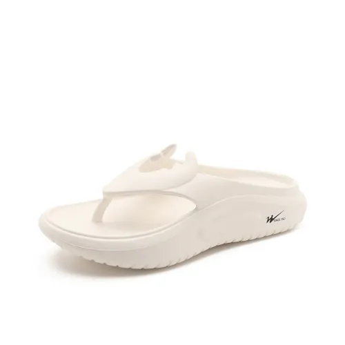 DOUBLE STAR 88 Odor Resistant Abrasion Resistant Slip Resistant Flip Flops Men's White