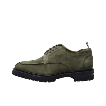 THOM BROWNE· Casual Shoes Men's Green