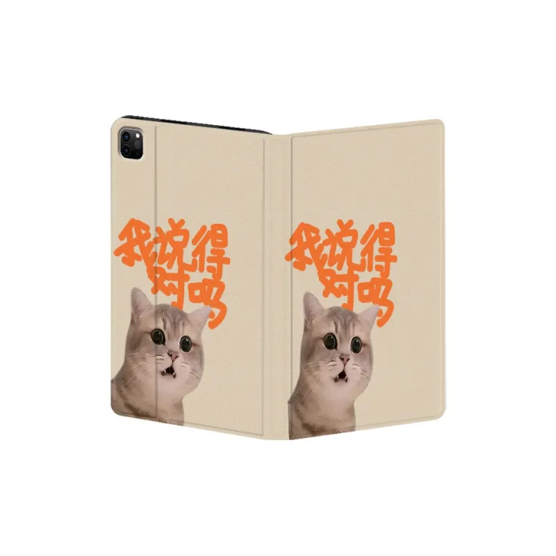 Baochengbao Tablet Protective Cases-6