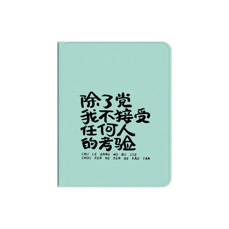 Baochengbao Tablet Protective Cases-20