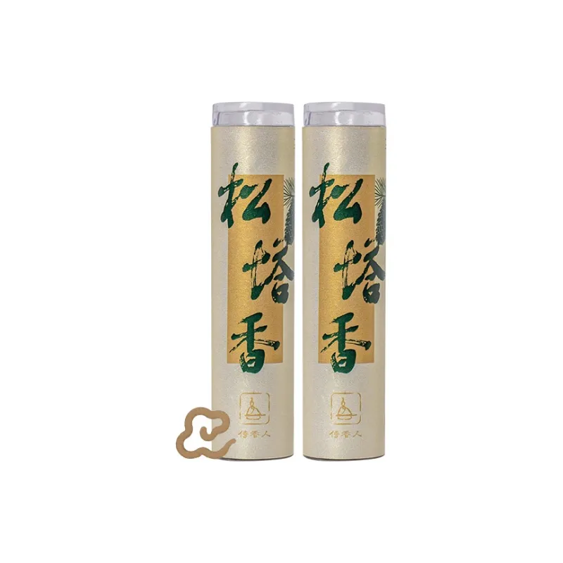Waiters Natural Pine Cone Scent Non Sticky Incense 42 Tablets-6