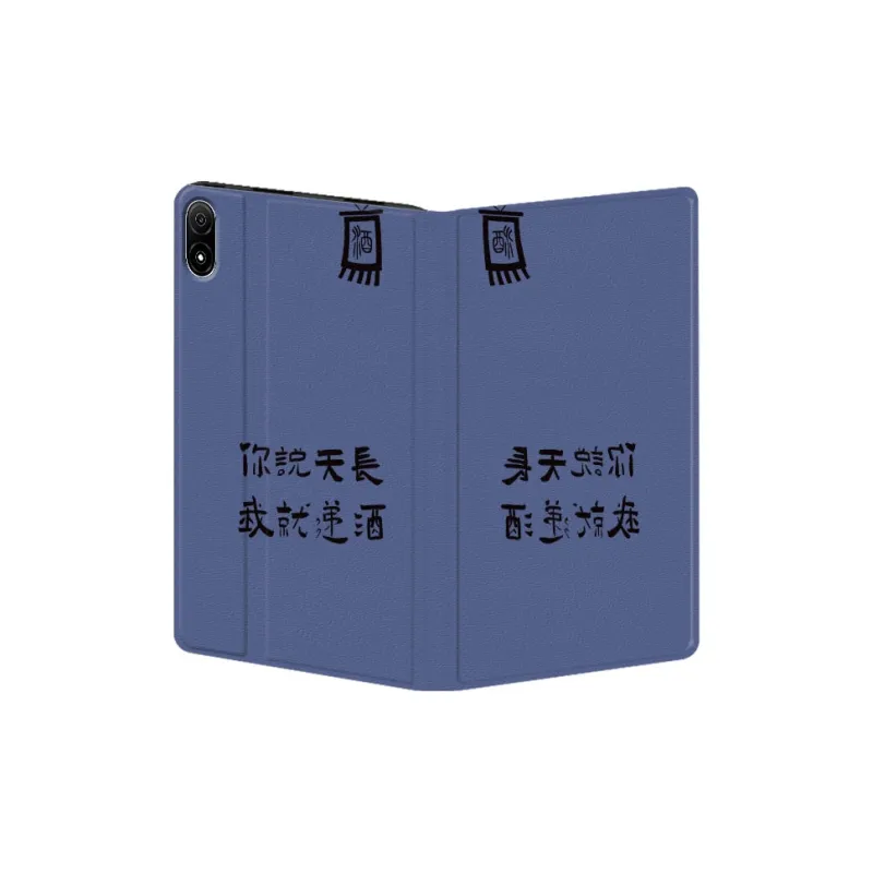 Baochengbao Tablet Protective Cases-15