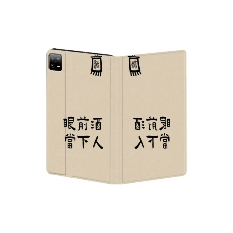 Baochengbao Tablet Protective Cases-6