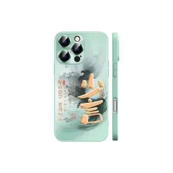Hizeus Phone Cases