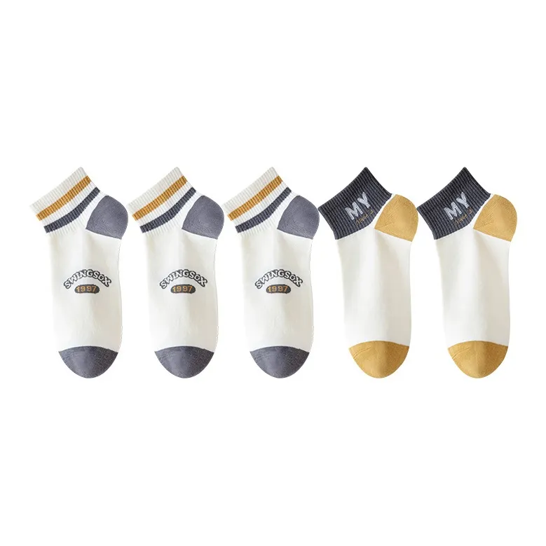 7 SEVFUN Ankle Socks Men's Combo Set-12