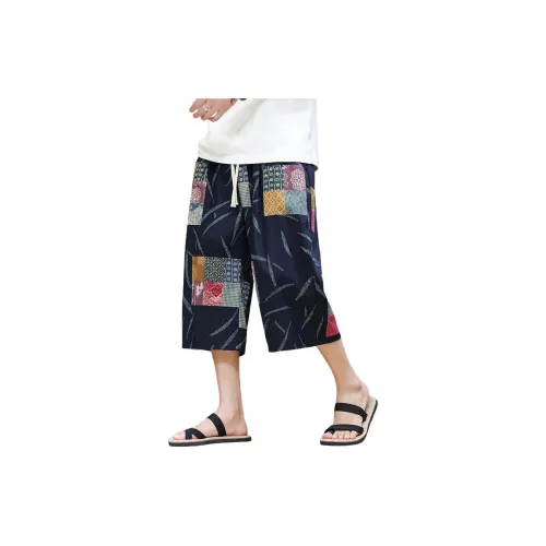 FRQ Casual Shorts Unisex Navy Blue