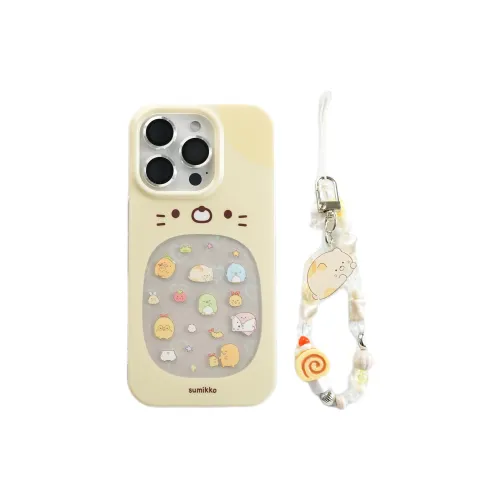 Wei Xin Phone Cases