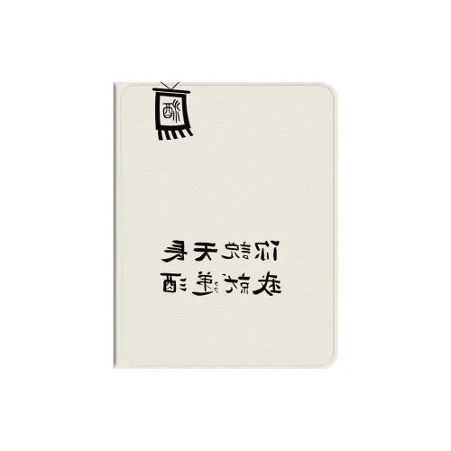 Baochengbao Tablet Protective Cases