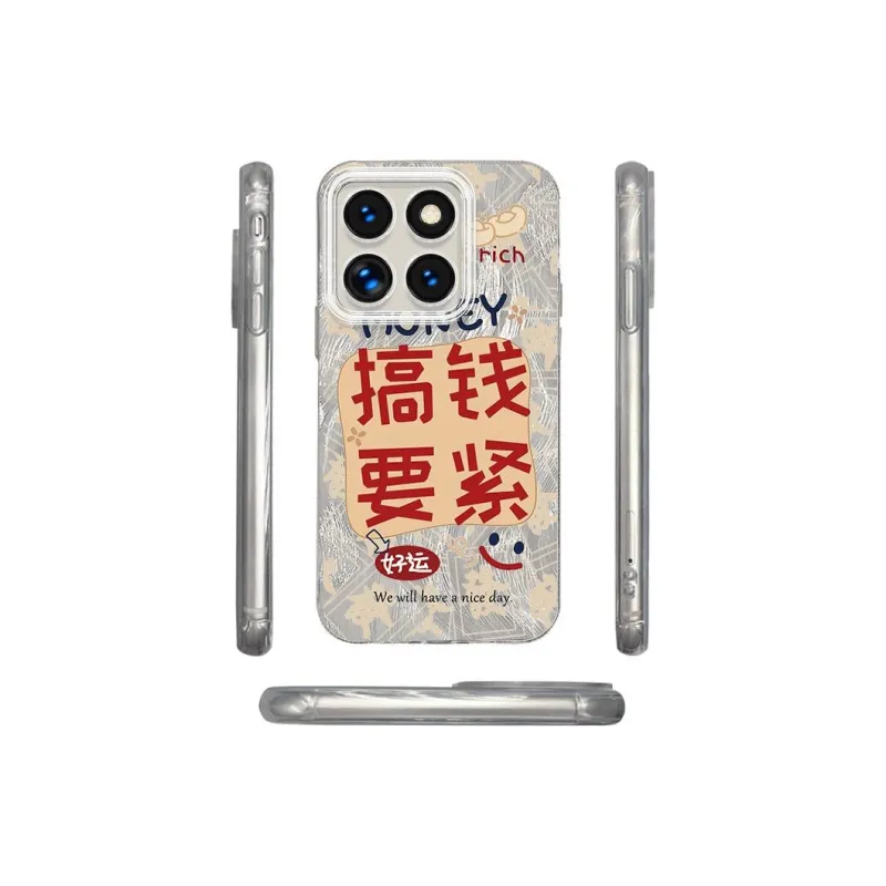 ZHENGGUANG Phone Cases-0