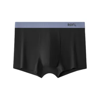 Gentle Welcome Underpants Men's 1 Pack