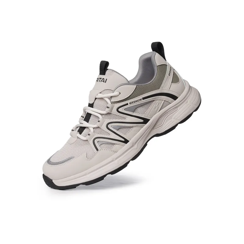 Ritai Sports Slip Resistant, Abrasion Resistant, Breathable Low Top Chunky Sneakers Men's-2