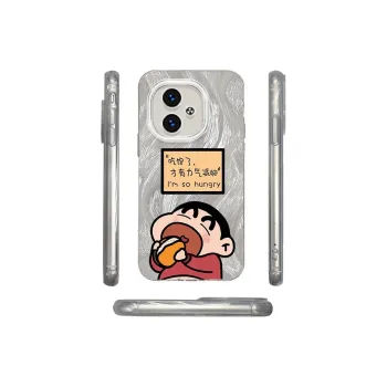 ZHENGGUANG Phone Cases