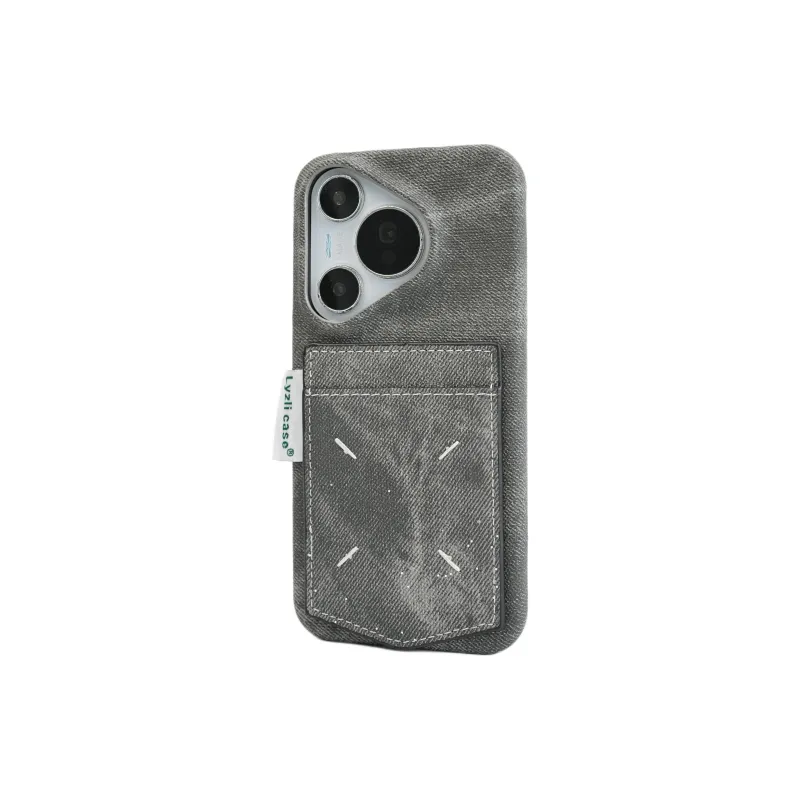 Wei Xin Phone Cases-10