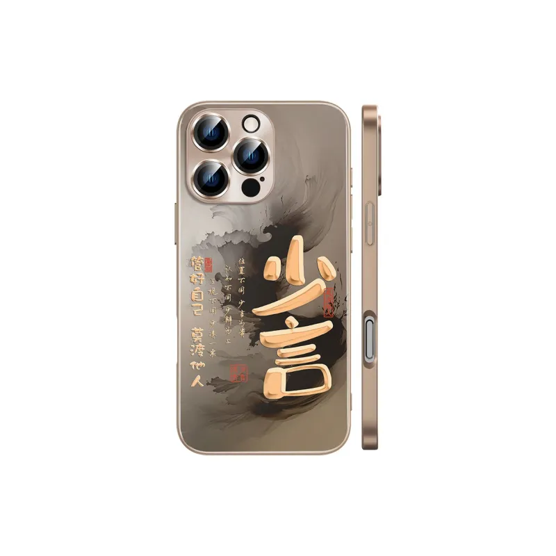 Hizeus Phone Cases-9