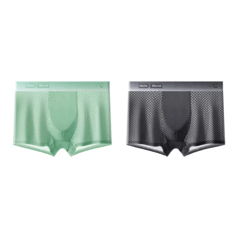 PLANDOO Underpants Men's 2 Pack-12