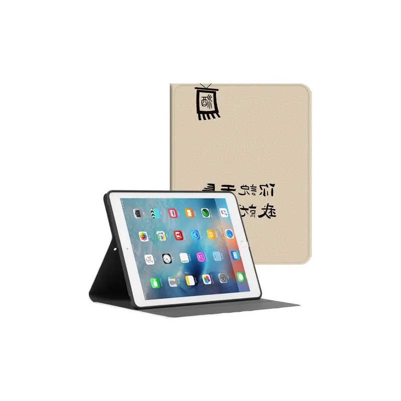 Baochengbao Tablet Protective Cases-4