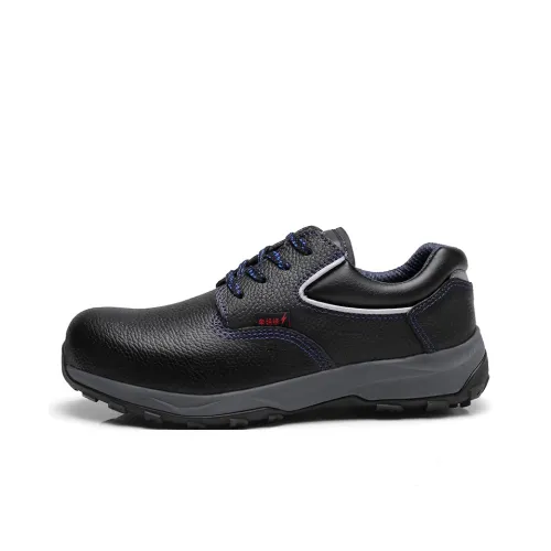 Strongman Protective Shoes Men's