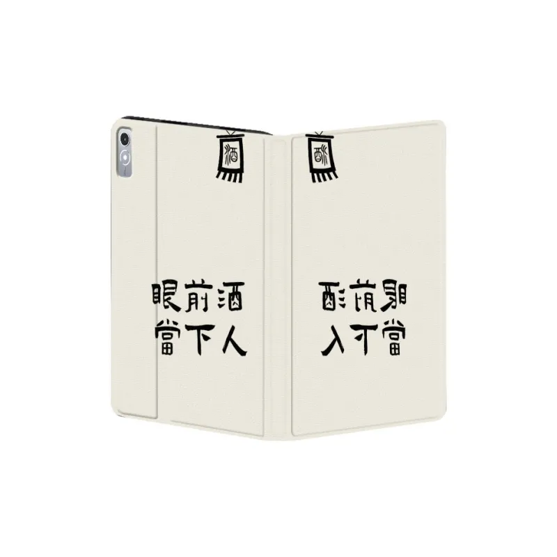 Baochengbao Tablet Protective Cases-2