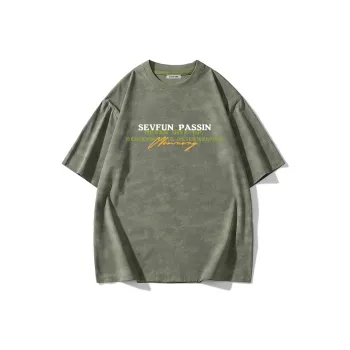 7 SEVFUN T Shirts Unisex