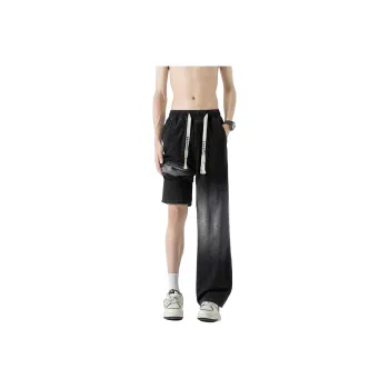 YATSI Jeans Unisex