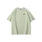 Gray Green