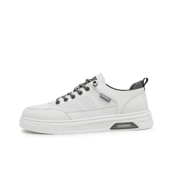 Luji Abrasion Resistant Coverage Low Top Casual Shoes Men's