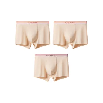 PLANDOO Underpants Men's 3 Pack