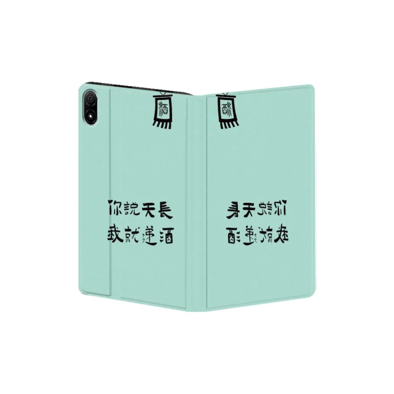 Baochengbao Tablet Protective Cases-18