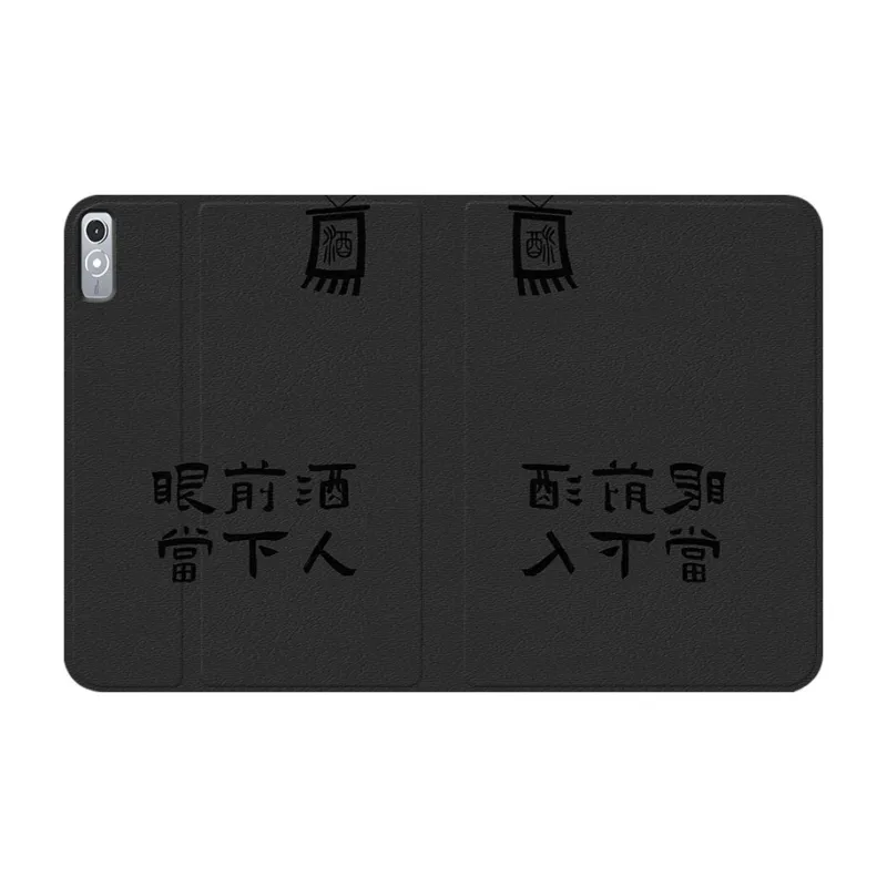 Baochengbao Tablet Protective Cases-11