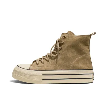 SUPEREDGE Breathable Lightweight Rebound High Top Casual Shoes Unisex